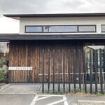 カフェルパン 大府店 - 