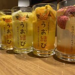 海鮮寿司ドッグ居酒屋 うお結び - 