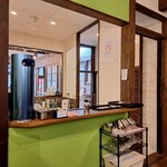 京氷ゆきみ庵 - 