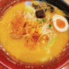 湯けむりの里　食事処 すすき野店