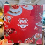 アフタヌーンティー・ラブアンドテーブル 表参道 - 