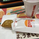 BURGER KING - 