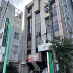 高知グリーンホテル - 