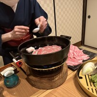 スギモト 本店 - 