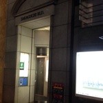 Sushi Ginza Shimon - ビルのエレベーター入口、エレベーターを降りたら、直ぐにお店です！