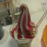 Sugi Yohoen Karuizawa Ten - ブルーベリーソフト　３００円