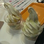 Sugi Yohoen Karuizawa Ten - ソ－ズかけ系はカップのみの提供。