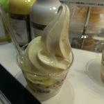 Sugi Yohoen Karuizawa Ten - ゆず蜜ソフト　３００円