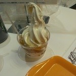 Sugi Yohoen Karuizawa Ten - メイプルソフト　３００円