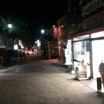 Sugi Yohoen Karuizawa Ten - 旧軽井沢銀座