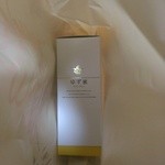 Sugi Yohoen Karuizawa Ten