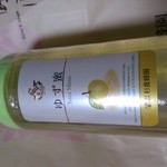 Sugi Yohoen Karuizawa Ten