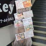 ひととき 本店 - 