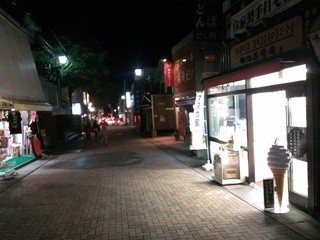 Sugi Yohoen Karuizawa Ten - 旧軽井沢銀座
