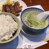 たんや善治郎 北根店
