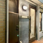 オオクサ - 2024年はオオクサの焼鳥でスタート！