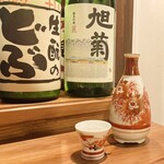 アカネコ堂 - 旭菊の熱燗(900円)