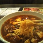 辣醤中華 味くら - 