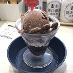 はま寿司 - 料理写真: