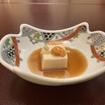 荒井屋 万國橋店 - 