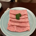 荒井屋 万國橋店 - 