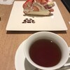 カフェコムサ 静岡伊勢丹店