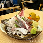 魚虎 - ☺︎活アジの刺身 ¥980