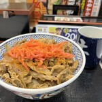 Yoshinoya - 