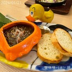 魚虎 - ☺︎蟹味噌バター焼 ¥580