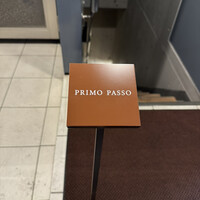 PRIMO PASSO - 