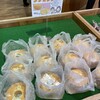 風土記の丘農産物直売所