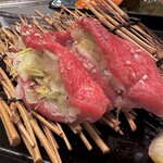 Yakiniku Jakku - 