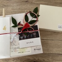 ル クーリュズ - 
