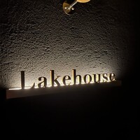レークハウス - 