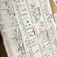 梅田 鮨割烹のの - 