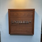 ラトリエ プリュ - 