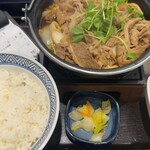 Yoshinoya - 