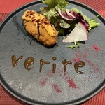 232317935 - 