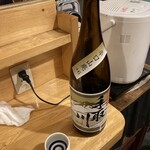 日本酒人 - 