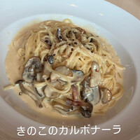 ザ・テラス - 