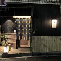 おざき - 