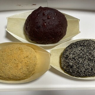 あんことおはぎ 日々餡_0