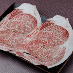 焼肉の牛若丸 - 