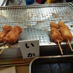 Inada Kushikatsu - 