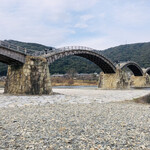 むさし - 日本三名橋。日本橋(東京)眼鏡橋(長崎)とココ錦帯橋。