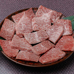 Yakiniku No Ushiwakamaru - 