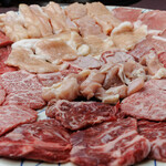 焼肉の牛若丸 - 