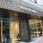 Eshi Hoteru Bai Mariotto Toukyou Ginza - 