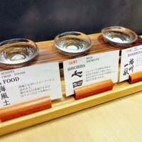 のどぐろ割烹 一心 別邸 - 
