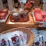 ニッカウヰスキー仙台工場 宮城峡蒸溜所 - 店内②♪ 試食パラダイス☆